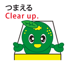 The Awa valve of Sudacchi-. sticker #1146886