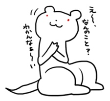 Goofy ferret TOUCH2 with friends! sticker #1146911