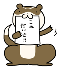 Goofy ferret TOUCH2 with friends! sticker #1146914