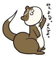 Goofy ferret TOUCH2 with friends! sticker #1146916