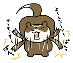 Goofy ferret TOUCH2 with friends! sticker #1146917