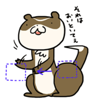 Goofy ferret TOUCH2 with friends! sticker #1146918