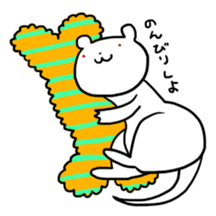 Goofy ferret TOUCH2 with friends! sticker #1146922
