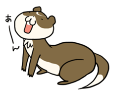 Goofy ferret TOUCH2 with friends! sticker #1146926