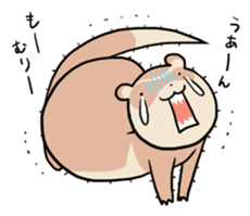 Goofy ferret TOUCH2 with friends! sticker #1146928