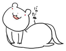 Goofy ferret TOUCH2 with friends! sticker #1146935