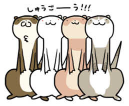 Goofy ferret TOUCH2 with friends! sticker #1146944