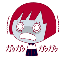 The shy girl "MEME" sticker #1146959