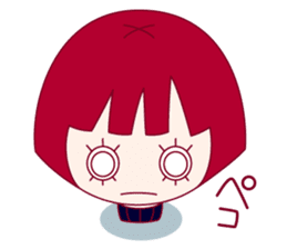 The shy girl "MEME" sticker #1146971