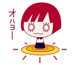 The shy girl "MEME" sticker #1146974