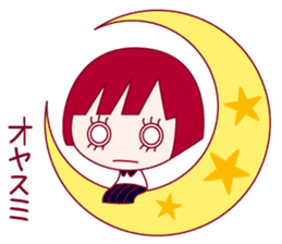 The shy girl "MEME" sticker #1146975