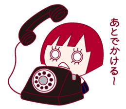 The shy girl "MEME" sticker #1146977