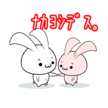 rabbit1.1 sticker #1147428