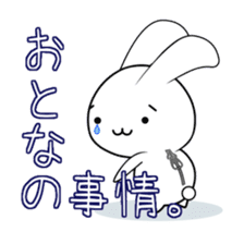 rabbit1.1 sticker #1147430