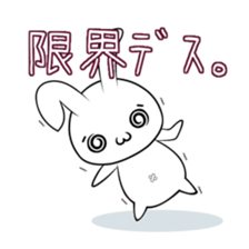 rabbit1.1 sticker #1147432