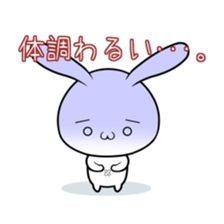 rabbit1.1 sticker #1147442