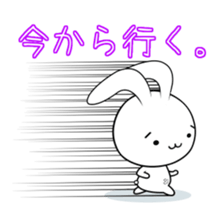 rabbit1.1 sticker #1147460