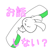 rabbit1.1 sticker #1147462