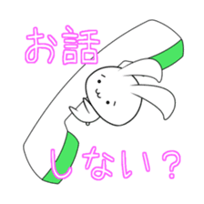 rabbit1.1 sticker #1147462