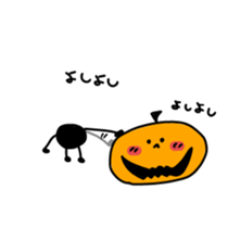 Pump & Kin sticker #1147467