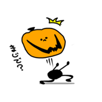 Pump & Kin sticker #1147468