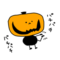 Pump & Kin sticker #1147472