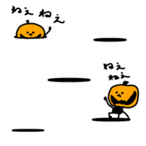 Pump & Kin sticker #1147475