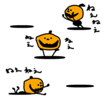 Pump & Kin sticker #1147476