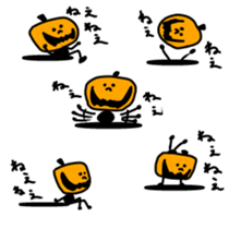 Pump & Kin sticker #1147477