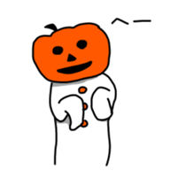 Pump & Kin sticker #1147486