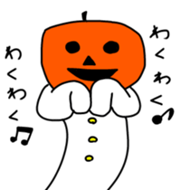 Pump & Kin sticker #1147489