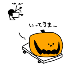 Pump & Kin sticker #1147491