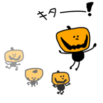 Pump & Kin sticker #1147494