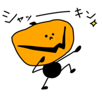 Pump & Kin sticker #1147499