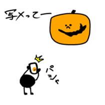 Pump & Kin sticker #1147501