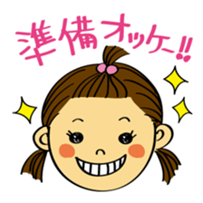 Pretty girl sticker #1147629