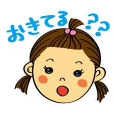 Pretty girl sticker #1147630