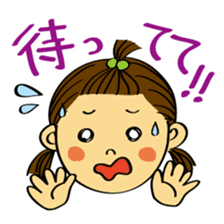 Pretty girl sticker #1147633