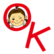 Pretty girl sticker #1147634