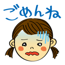 Pretty girl sticker #1147636