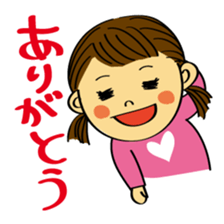 Pretty girl sticker #1147637
