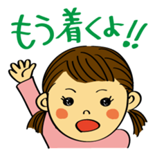 Pretty girl sticker #1147639