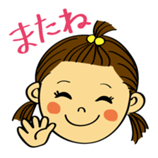 Pretty girl sticker #1147643