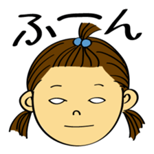 Pretty girl sticker #1147646