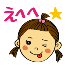 Pretty girl sticker #1147647