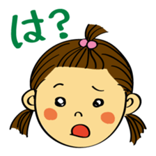 Pretty girl sticker #1147652