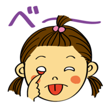Pretty girl sticker #1147655