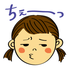 Pretty girl sticker #1147657