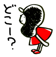 inuco04 sticker #1147687