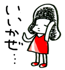 inuco04 sticker #1147700